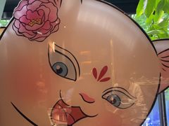 -唐猫庭院·千年陕菜(大唐不夜城店)