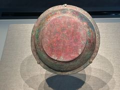 -重庆中国三峡博物馆(重庆博物馆)