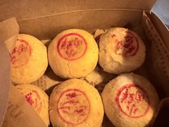 鲜肉月饼-梦菲思饼屋(瑞金宾馆店)