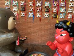-神户赤童日式烤肉伙伴(东直门店)