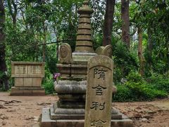 -岳麓山风景名胜区