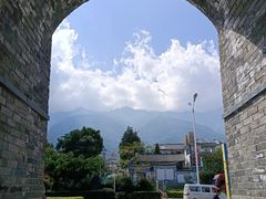 -大理古城