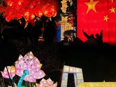 -琅岐红光湖公园