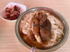 -翠香猪脚粉(游泳馆店)