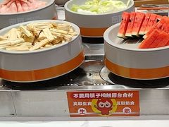 -密友回转自助火锅(世茂国际广场店)