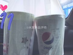 中可乐-肯德基(巴沟店)