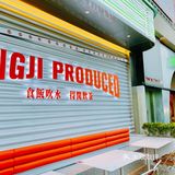 TVB港吉片场港式茶餐厅！