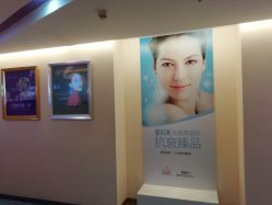 点击看大图 -深圳美莱医疗美容医院