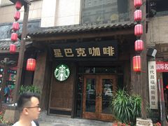 -王府井百货(总府店)