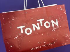 -TonTon(永康路店)