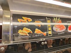 -三禾寿司(石龙店)