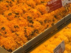 -鲍师傅糕点(江苏路店)