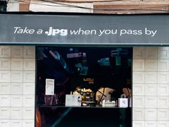 门面-JPG coffee(广州体育西店)
