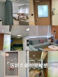 -杭州贝瑞斯美华妇儿医院·早孕·产检·儿科