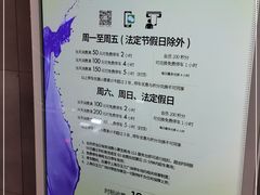 -白玉兰广场停车场