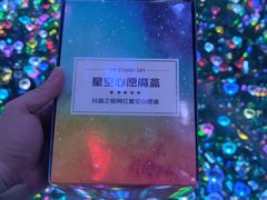 -上海梵高星空艺术馆(南京路旗舰店)