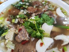 -四十九丸子汤(友好店)