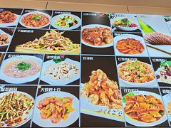 -同发顺饭馆(总店)