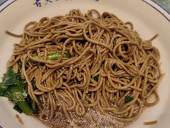 -临潼印象·特色陕菜