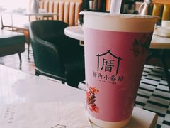 -厝内小眷村(东二环泰禾店)