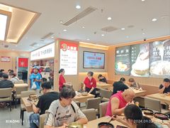 -米村拌饭(嘉兴经开龙鼎万达广场店)