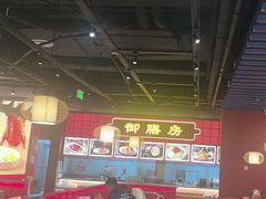 -满园烤鸭·春饼(抚顺万达店)