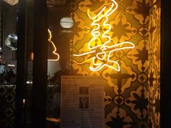 -Ginger(兴国路店)