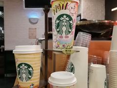 -星巴克臻选(广州东山锦轩店)