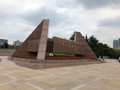 -上海市龙华烈士陵园