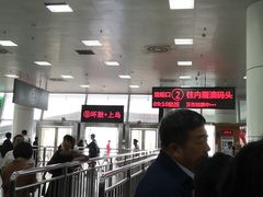 -国际邮轮中心码头(厦鼓码头)