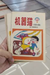 -16TOYS中古玩具铺(崇文门店)