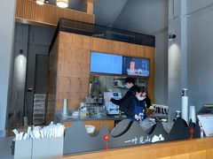-一叶觅山(半边街店)