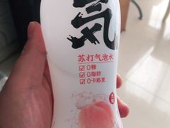 -卜蜂莲花(杨高南路店)
