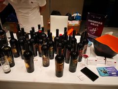-北京康莱德酒店
