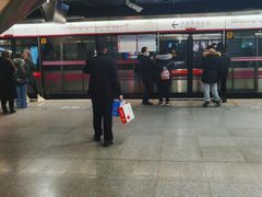 -蒲黄榆(地铁站)