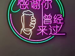 -林中乐辣子鸡(歌乐山总店)