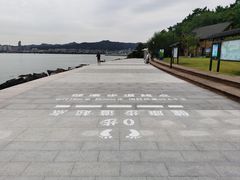 -海源公园