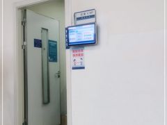 -上海交通大学医学院附属瑞金医院(总院)