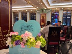 -上海和平饭店龙凤厅 Dragon Phoenix