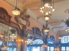 -Majestic Café