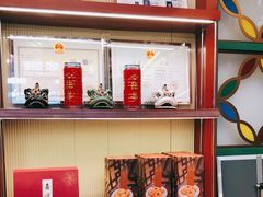 零售区-良枫友信(陈家祠店)