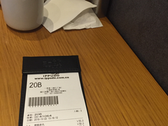 账单-一風堂拉面(港汇恒隆店)
