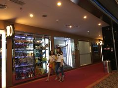 -UME影城(安贞DTS:X店)