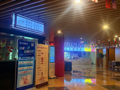 -玲珑汤泉生活会馆(花桥店)