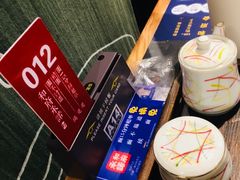 -和府捞面(天河领展广场店)