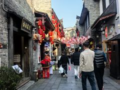 -东西巷