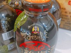 -奶奶的美食(天山时代广场店)