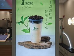 -万达广场(济南高新店)
