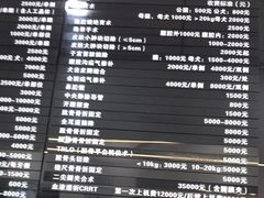 -申普宠物医院·眼科·心内科·影像科(普陀分院)