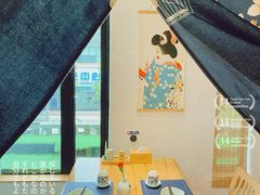 -浦·传统日式料理(3 5 1 1 店)